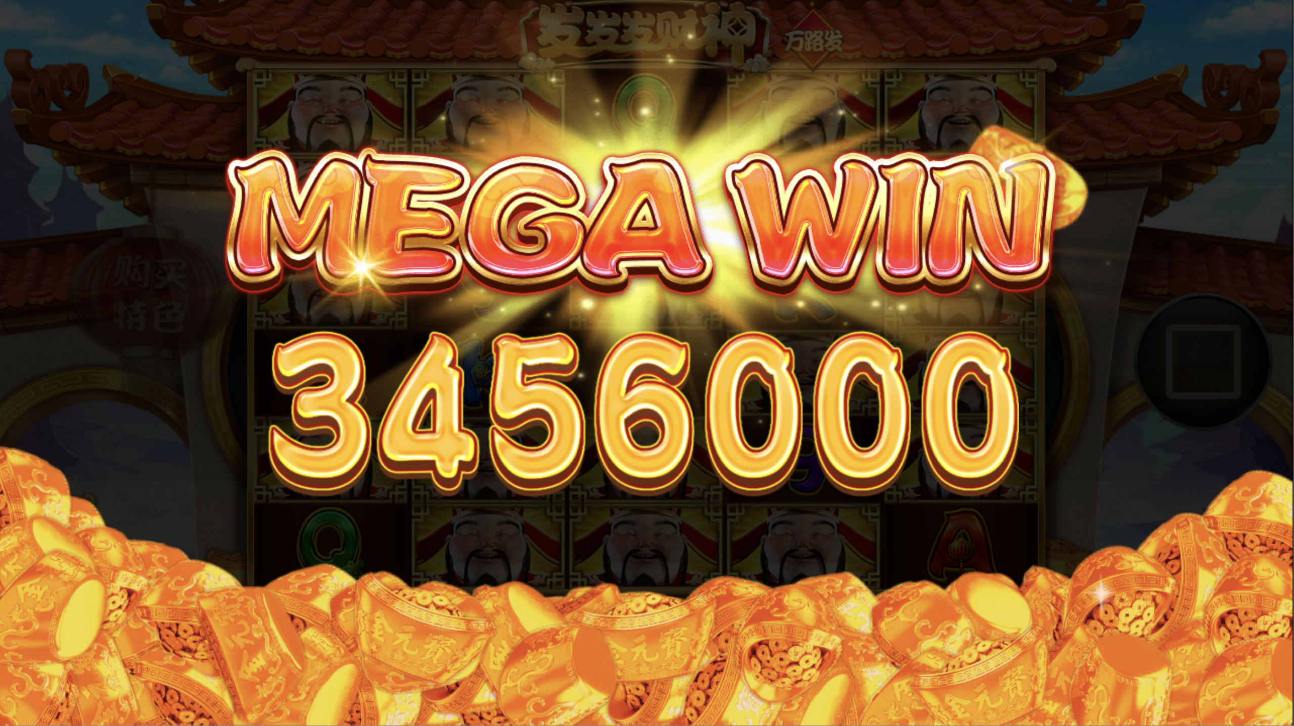 评论图片-世界杯足球-世界杯赛事-足球策略网