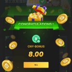 【乐天娱乐】注册签到彩金-世界杯足球-世界杯赛事-足球策略网