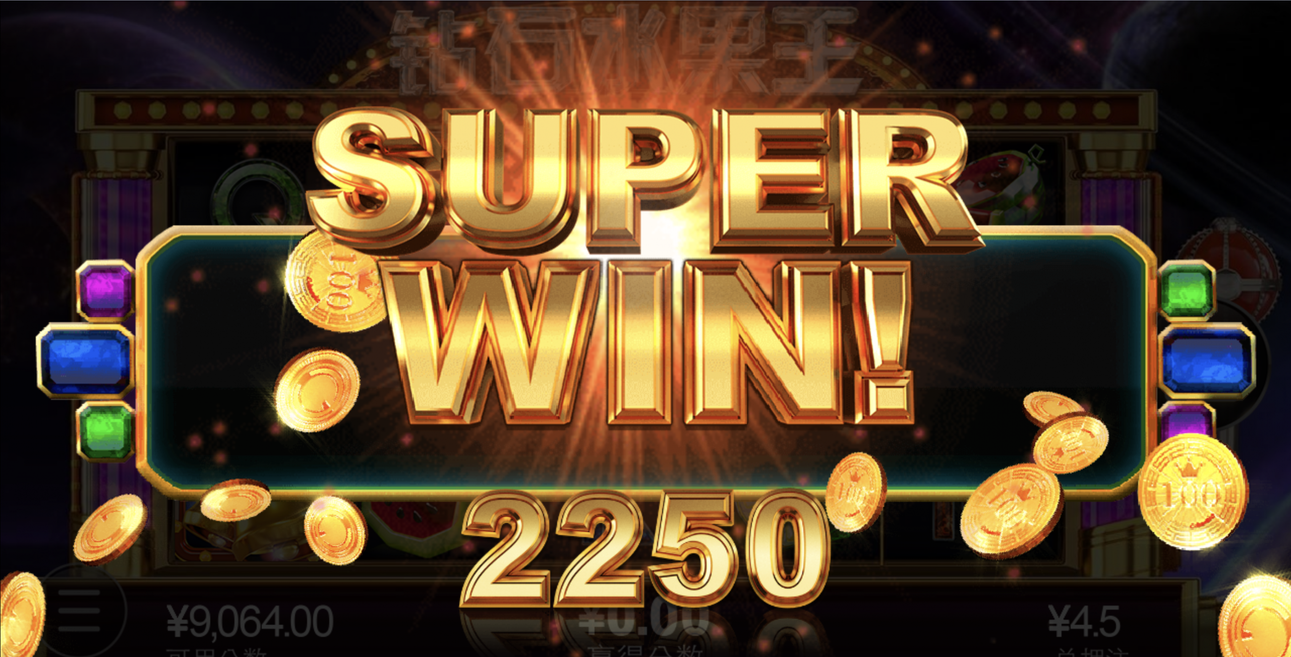 评论图片-世界杯足球-世界杯赛事-足球策略网