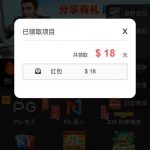 【PG电子049】 回访彩金-世界杯足球-世界杯赛事-足球策略网