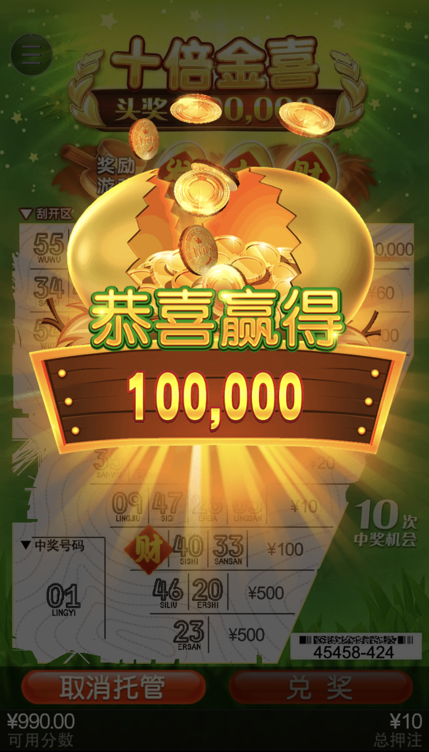 评论图片-世界杯足球-世界杯赛事-足球策略网