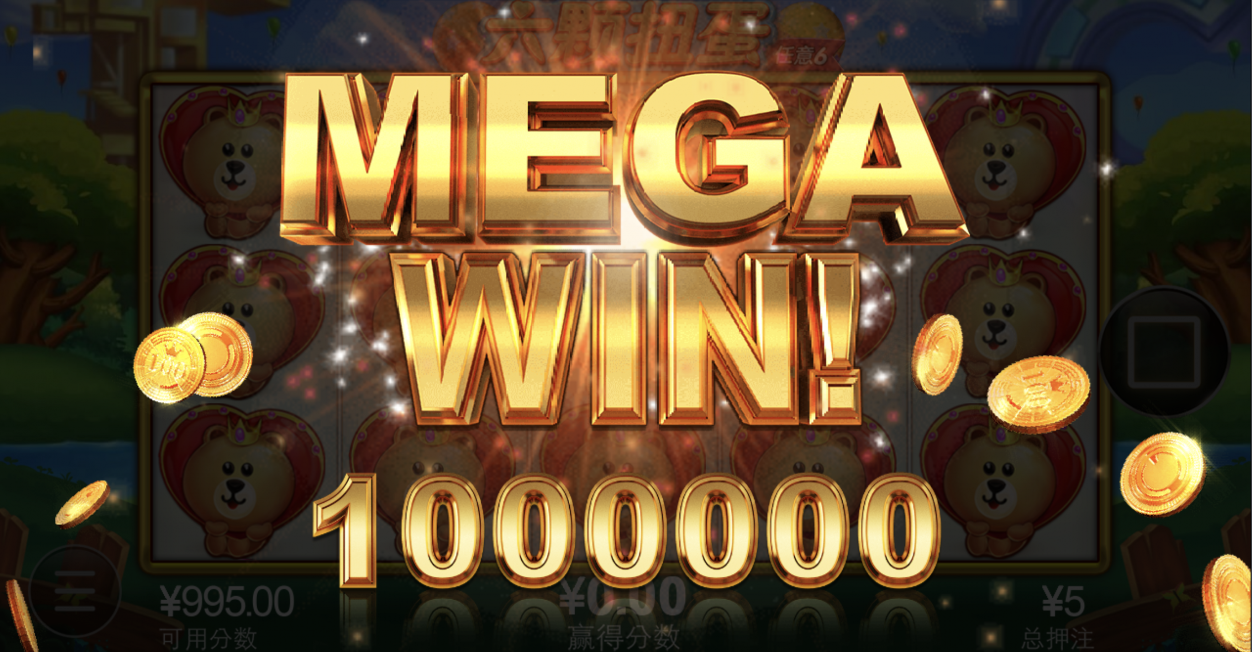 评论图片-世界杯足球-世界杯赛事-足球策略网