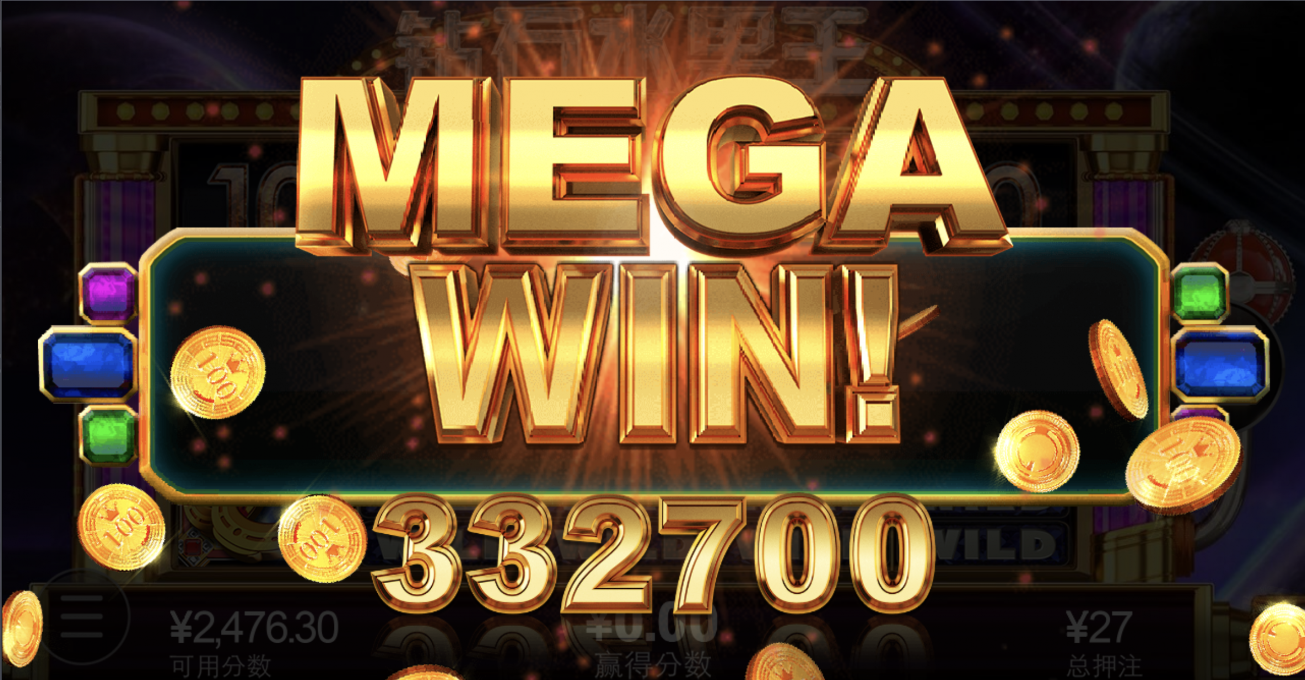 评论图片-世界杯足球-世界杯赛事-足球策略网