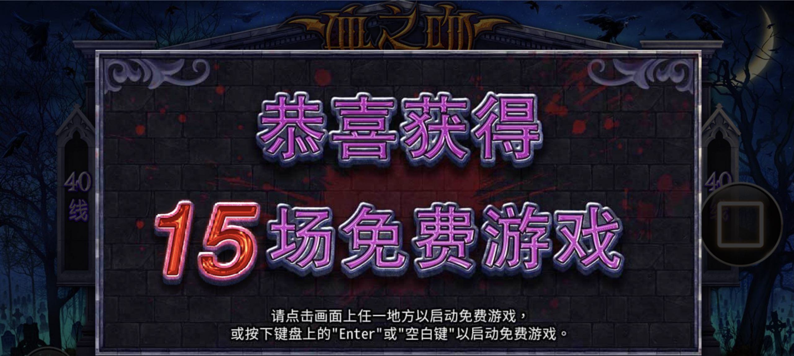 评论图片-世界杯足球-世界杯赛事-足球策略网