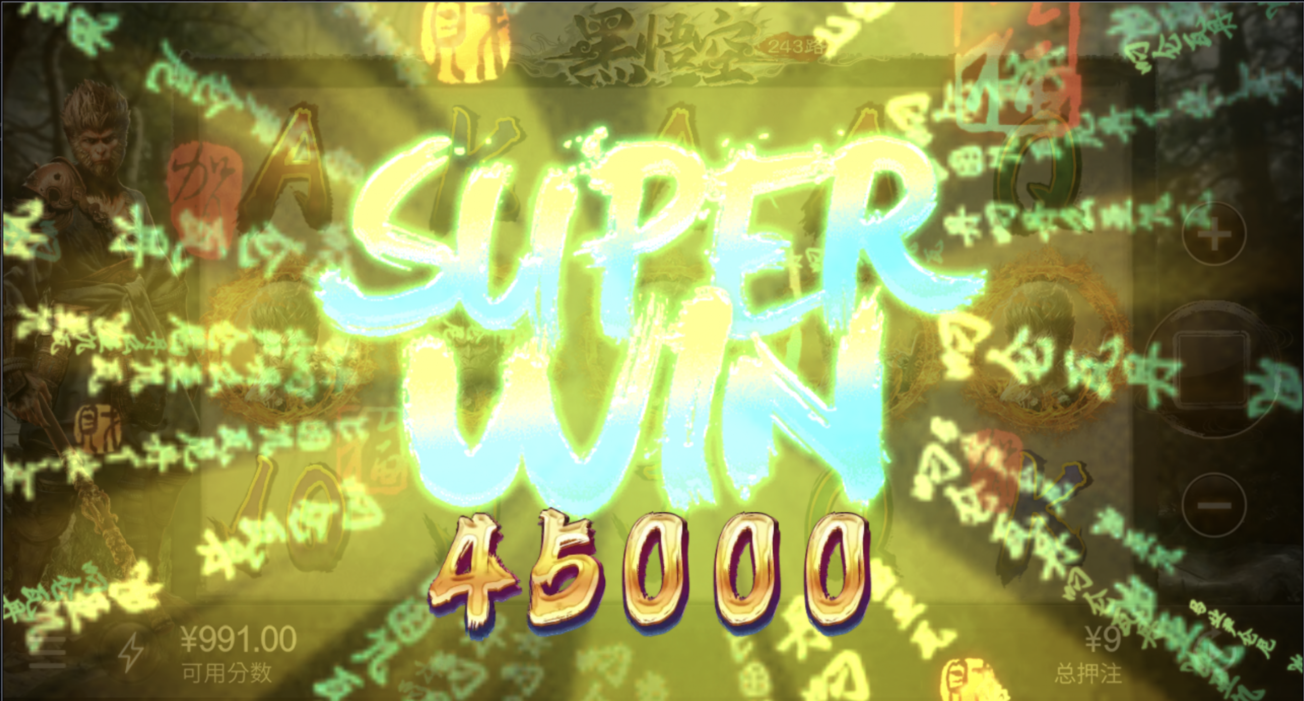 评论图片-世界杯足球-世界杯赛事-足球策略网