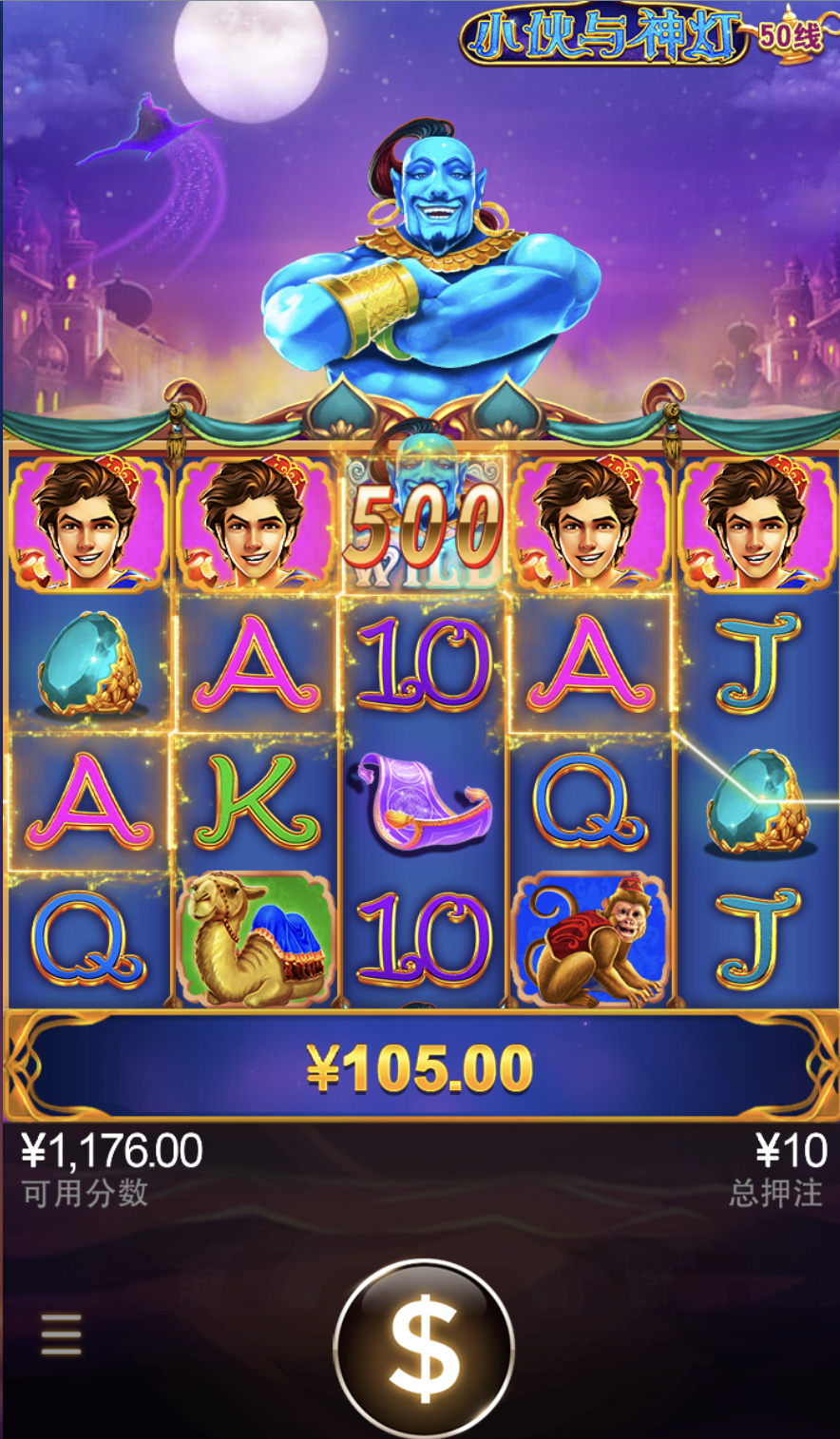 评论图片-世界杯足球-世界杯赛事-足球策略网