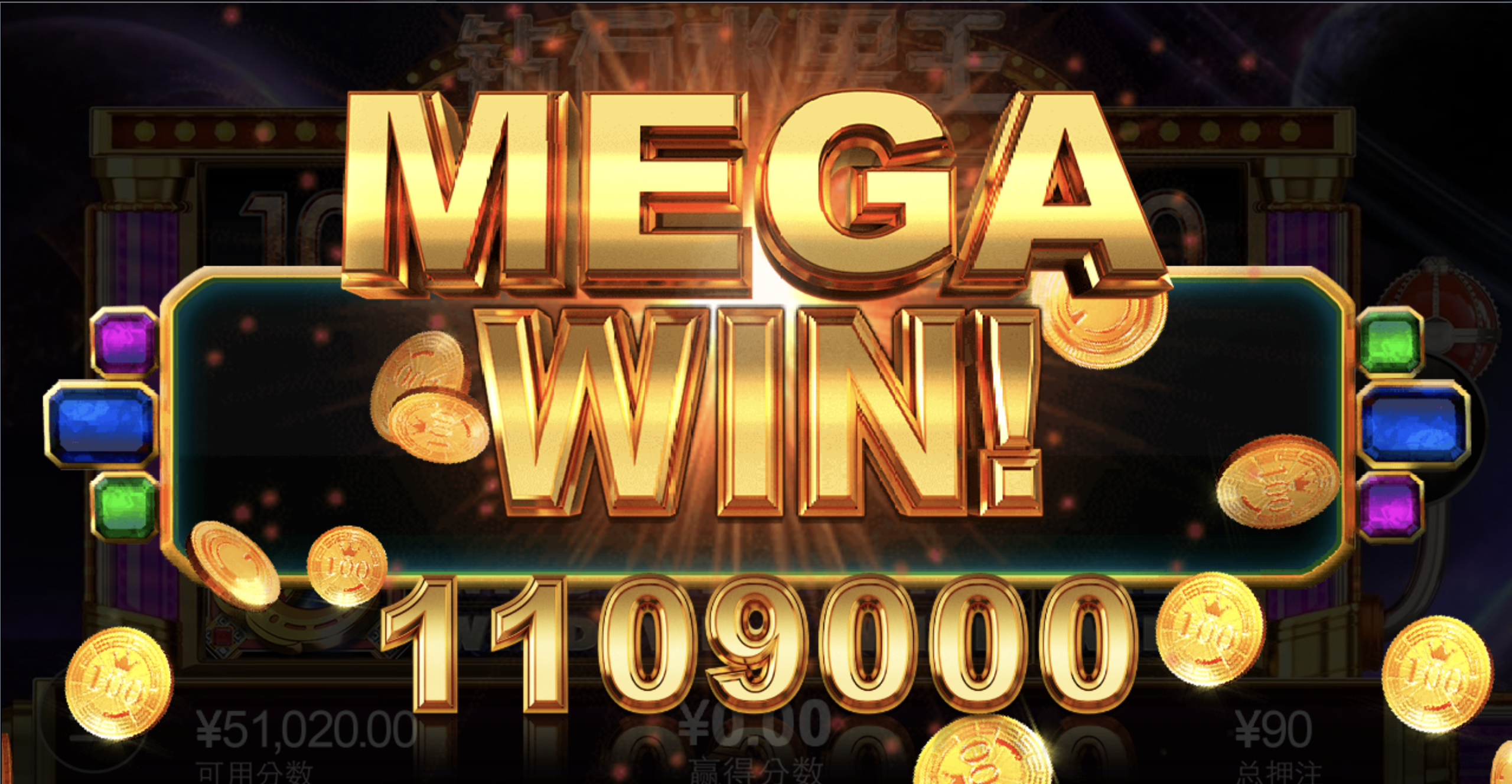 评论图片-世界杯足球-世界杯赛事-足球策略网