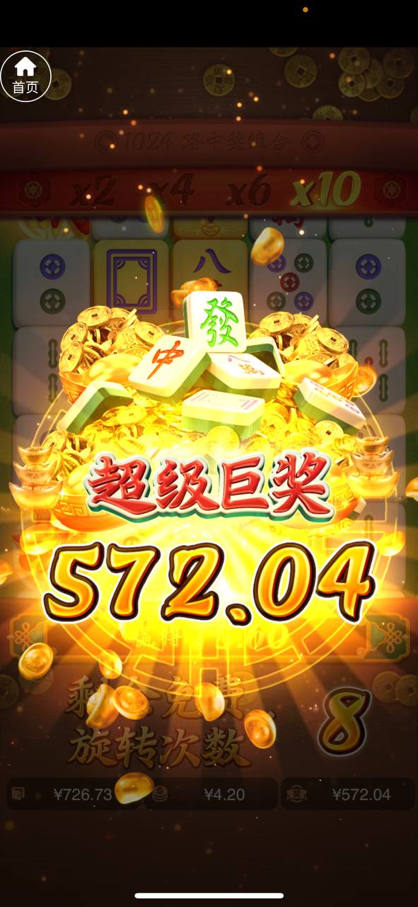 评论图片-世界杯足球-世界杯赛事-足球策略网