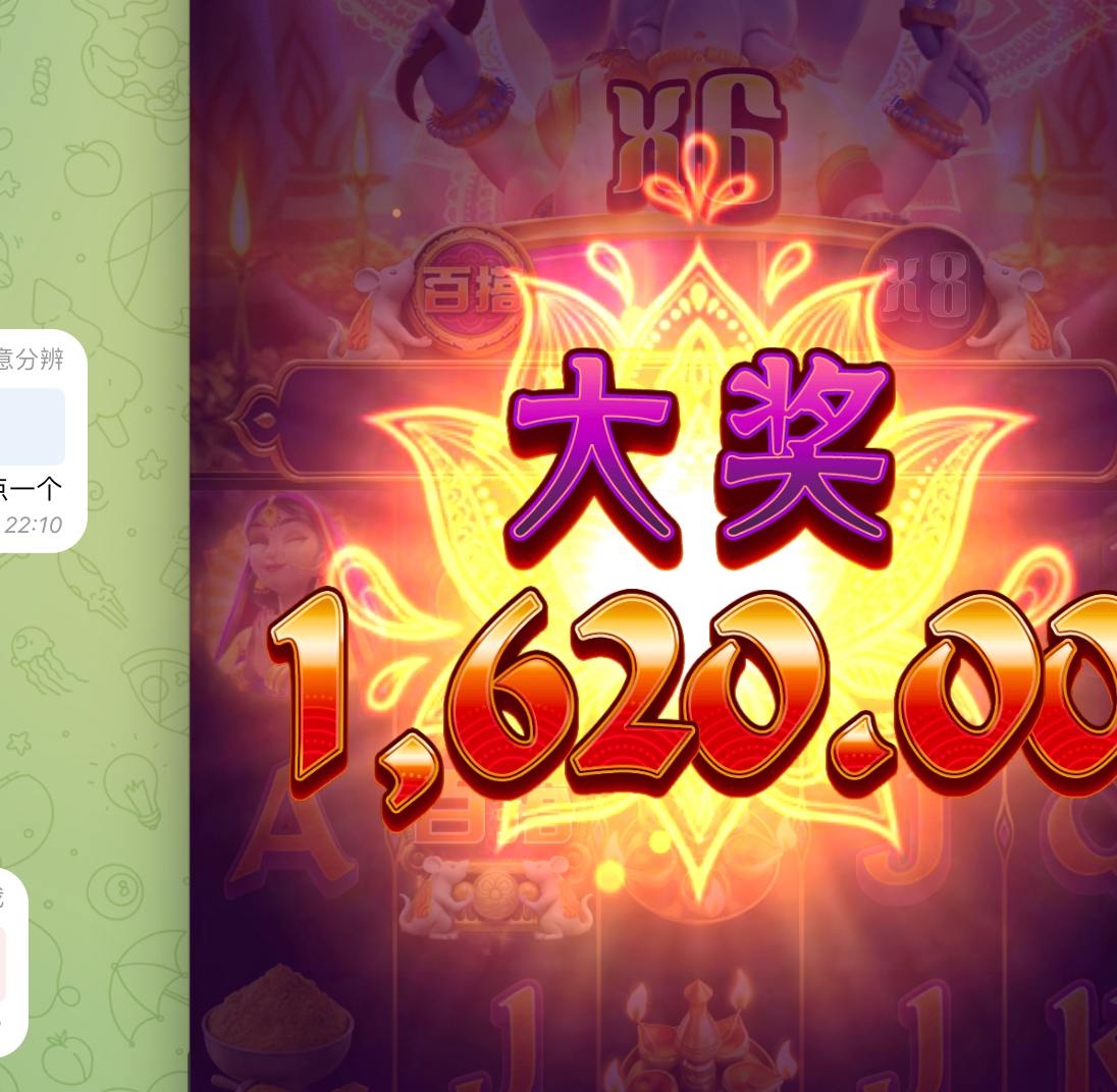 评论图片-世界杯足球-世界杯赛事-足球策略网