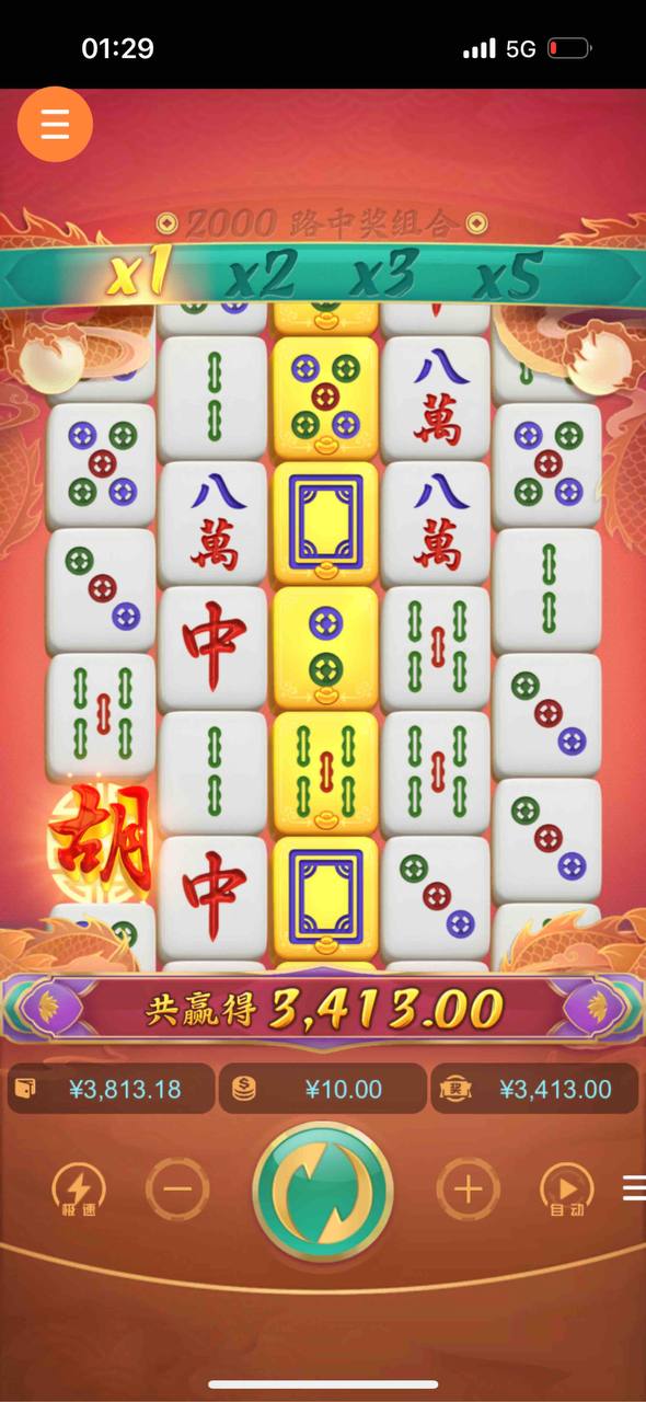 评论图片-世界杯足球-世界杯赛事-足球策略网