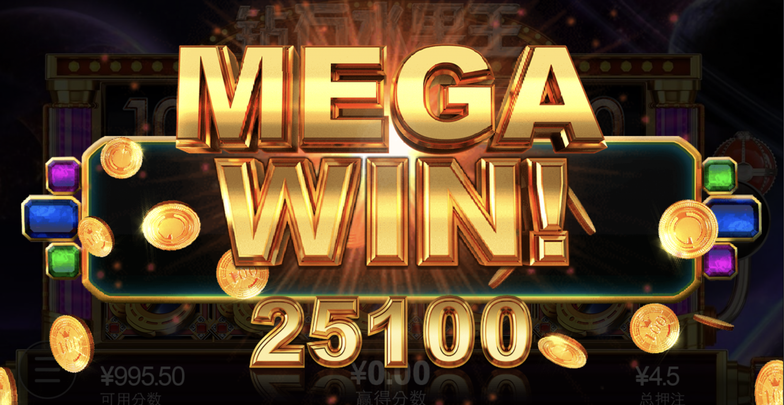 评论图片-世界杯足球-世界杯赛事-足球策略网