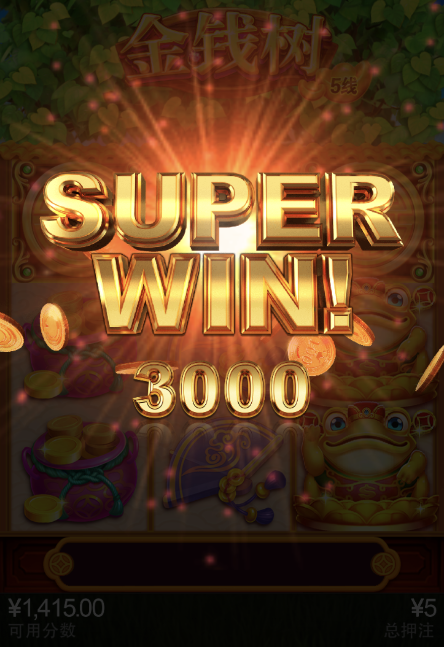 评论图片-世界杯足球-世界杯赛事-足球策略网