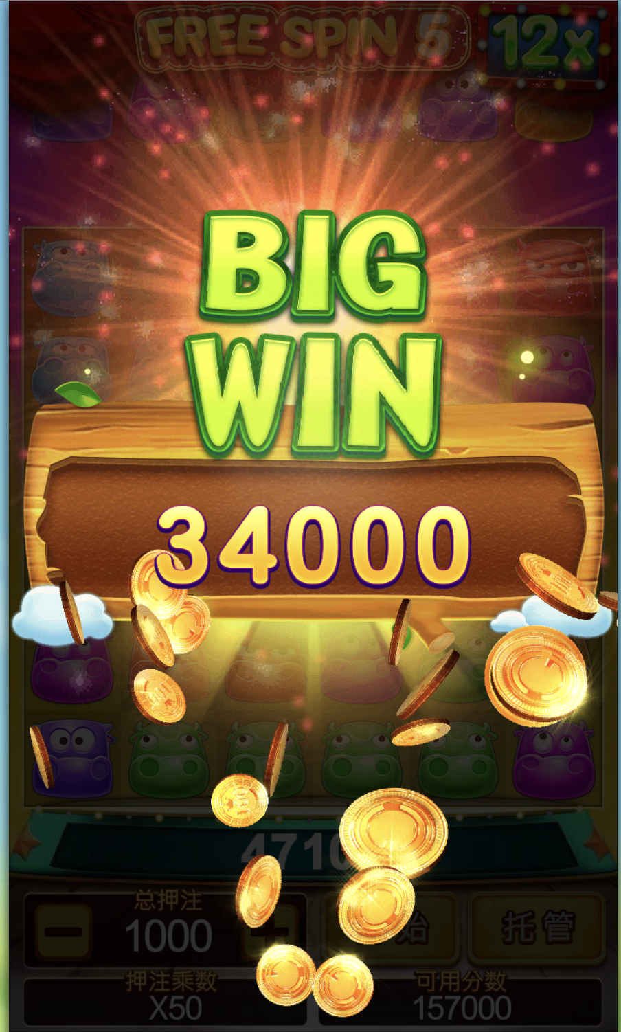 评论图片-世界杯足球-世界杯赛事-足球策略网