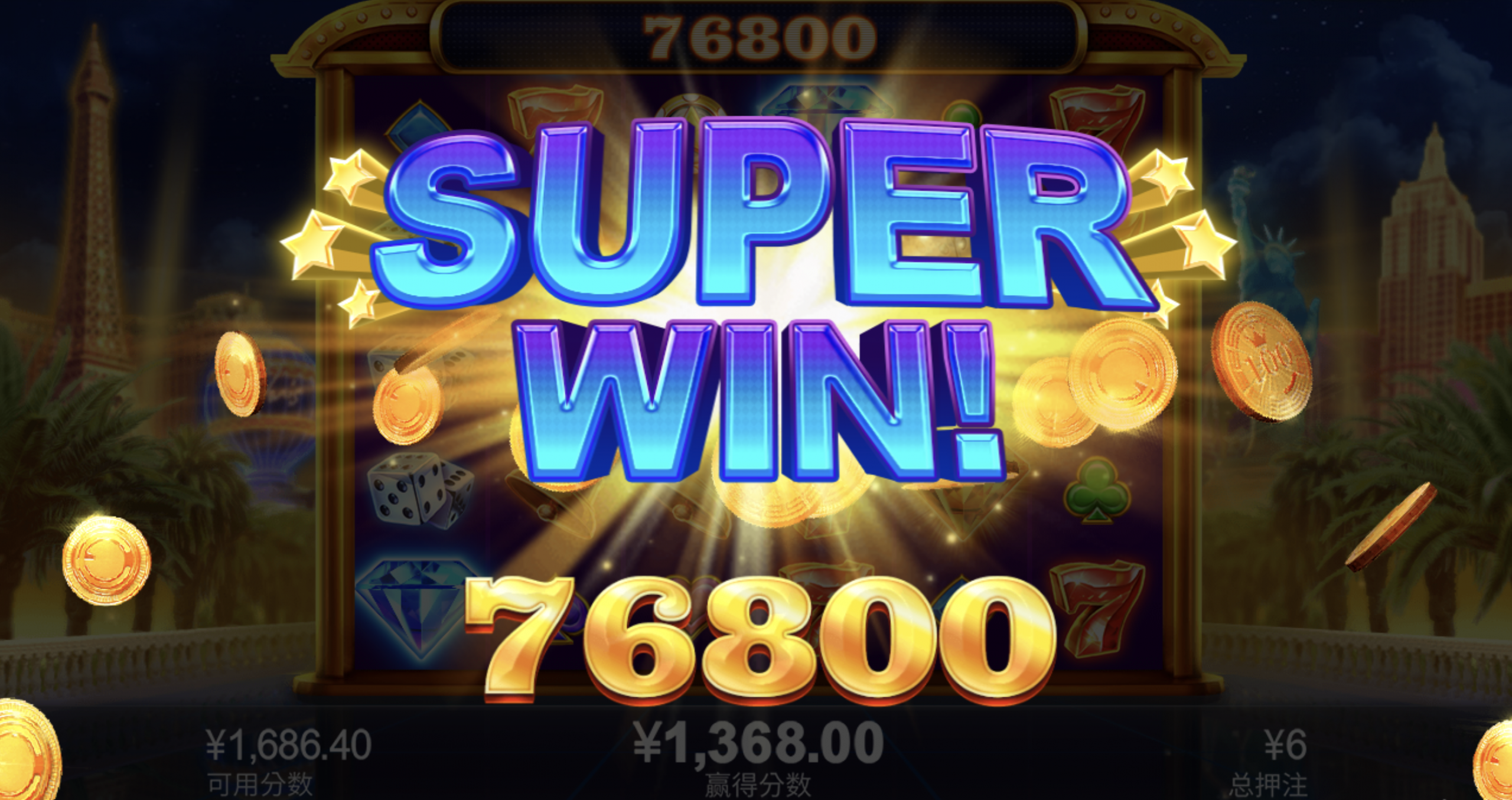 评论图片-世界杯足球-世界杯赛事-足球策略网