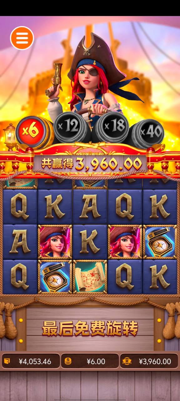 评论图片-世界杯足球-世界杯赛事-足球策略网