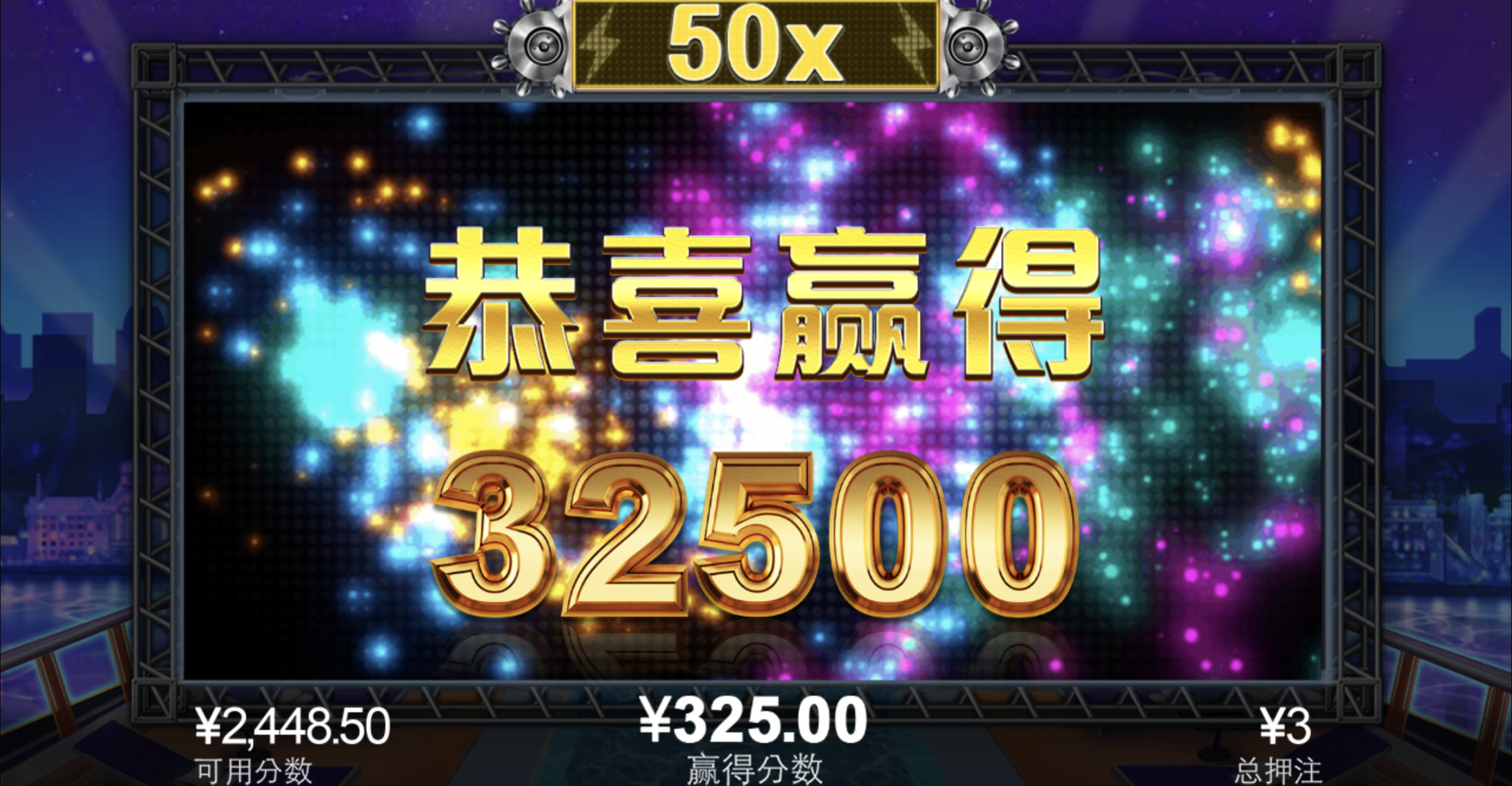 评论图片-世界杯足球-世界杯赛事-足球策略网