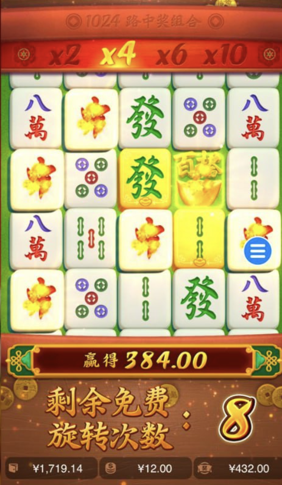 评论图片-世界杯足球-世界杯赛事-足球策略网