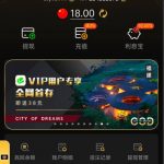 【新濠天地】特邀18彩金-世界杯足球-世界杯赛事-足球策略网