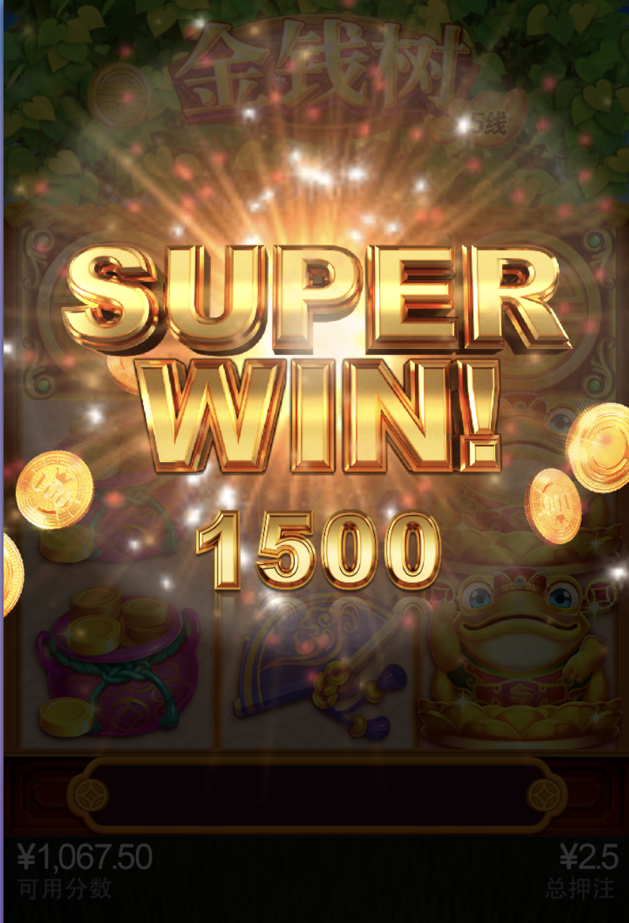 评论图片-世界杯足球-世界杯赛事-足球策略网