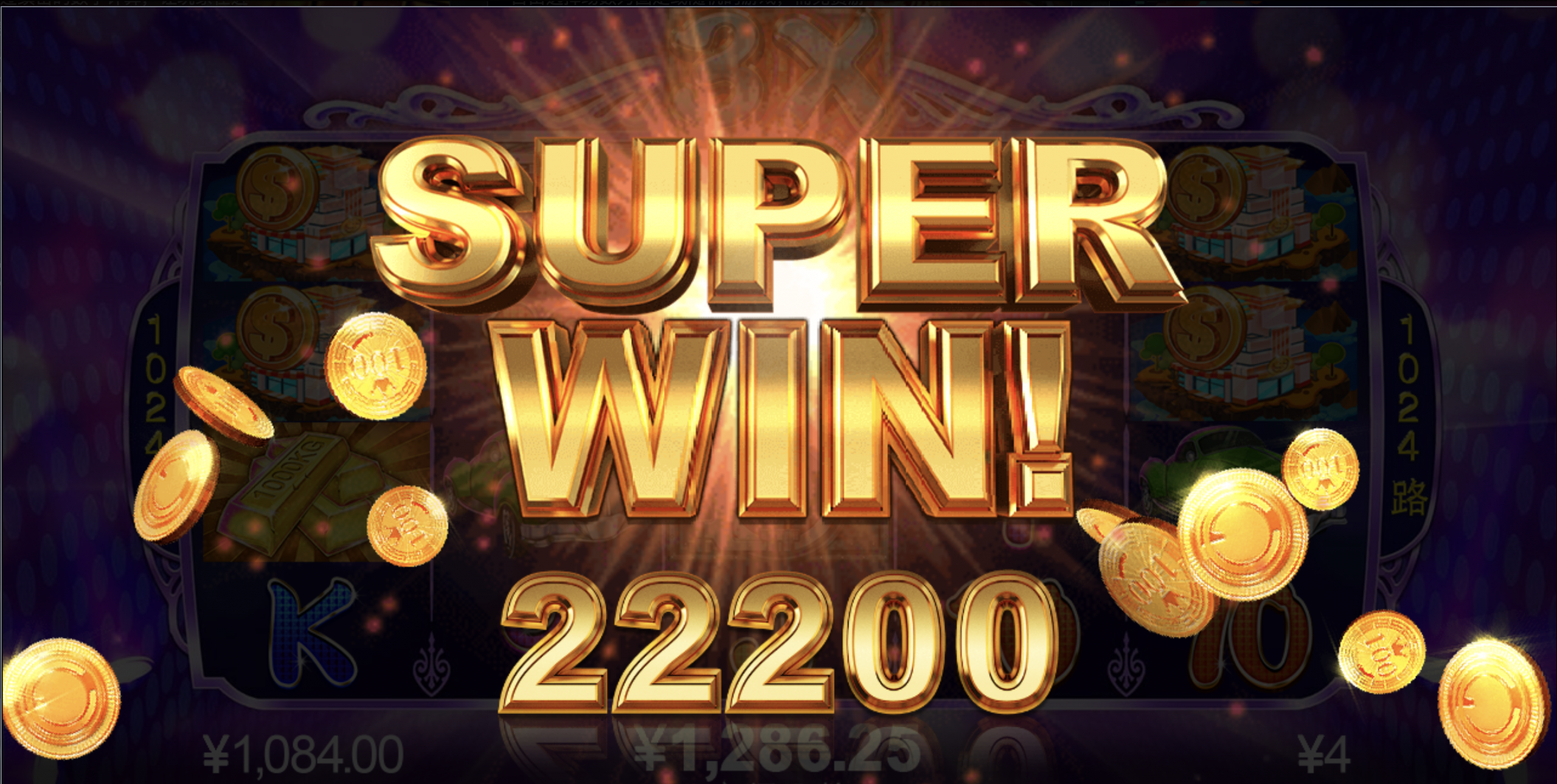 评论图片-世界杯足球-世界杯赛事-足球策略网