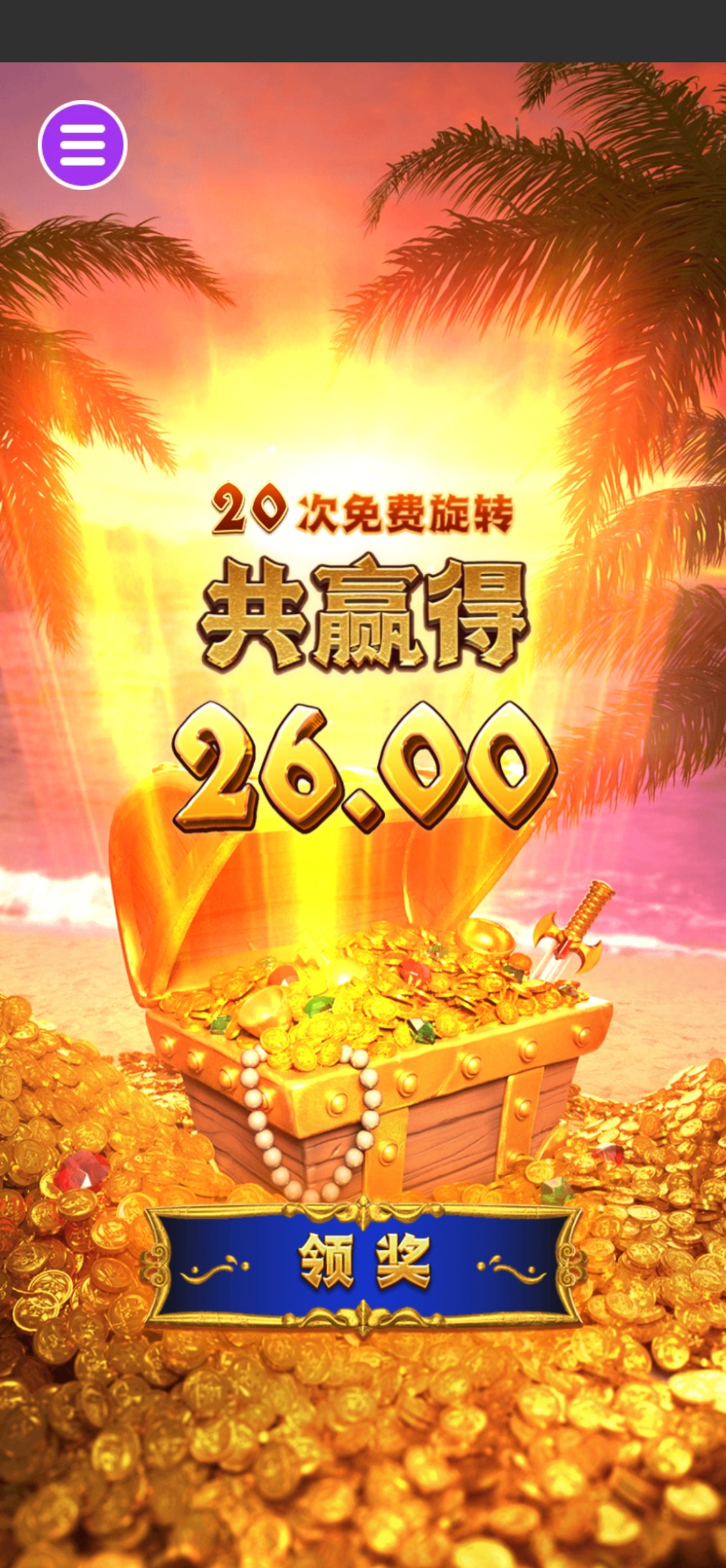 评论图片-世界杯足球-世界杯赛事-足球策略网