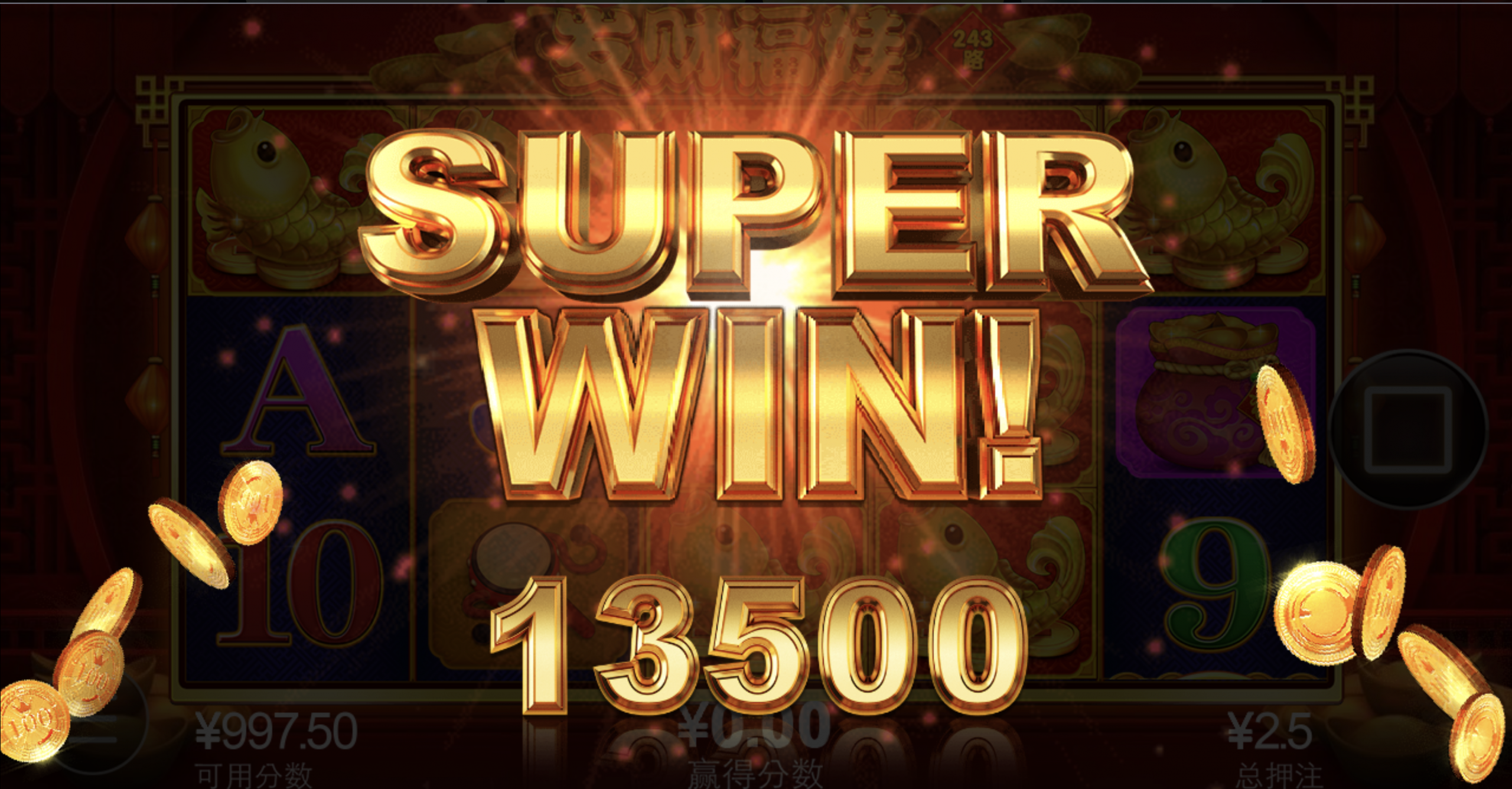 评论图片-世界杯足球-世界杯赛事-足球策略网