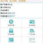 乐彩58   送18-世界杯足球-世界杯赛事-足球策略网