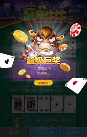 评论图片-世界杯足球-世界杯赛事-足球策略网