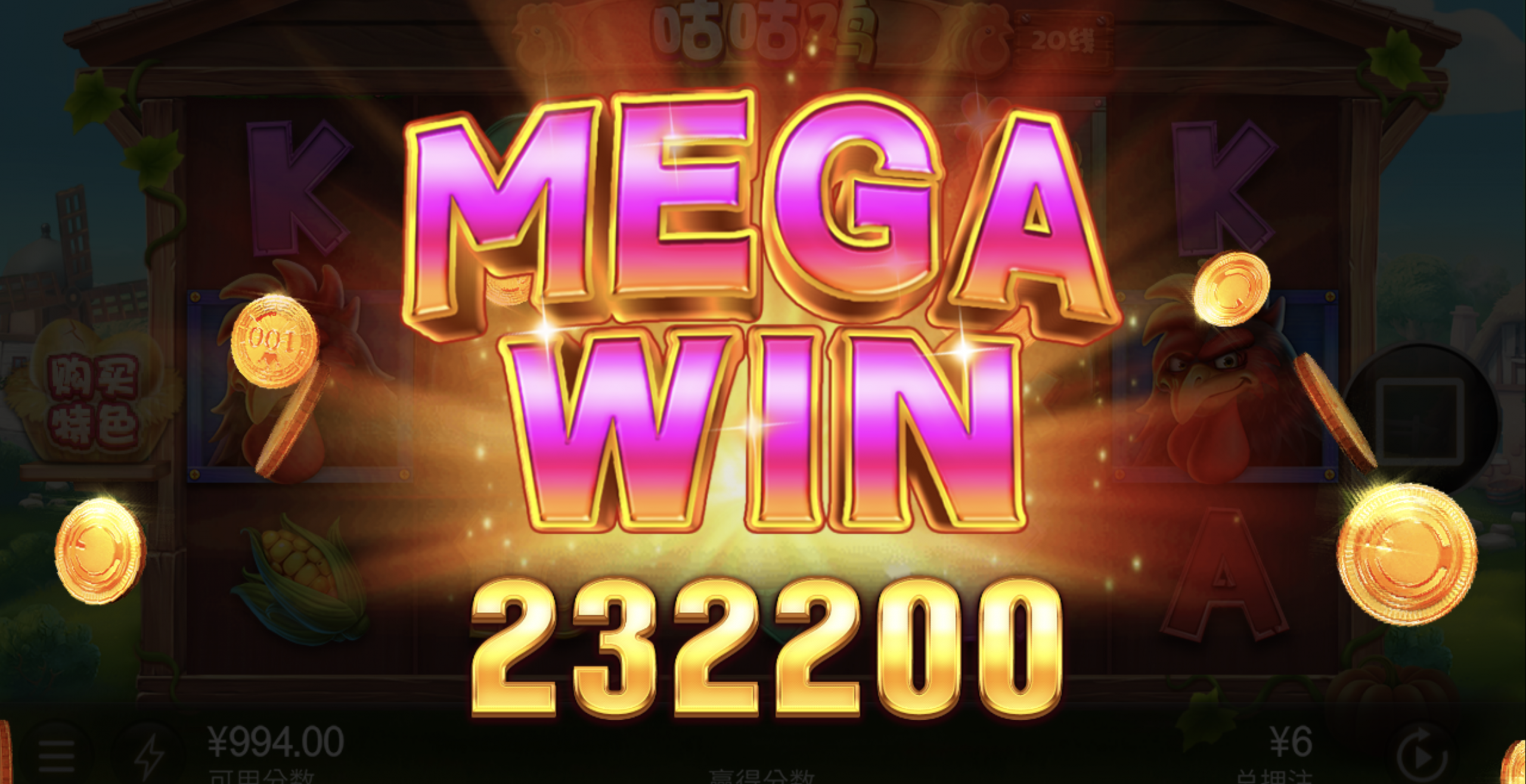 评论图片-世界杯足球-世界杯赛事-足球策略网