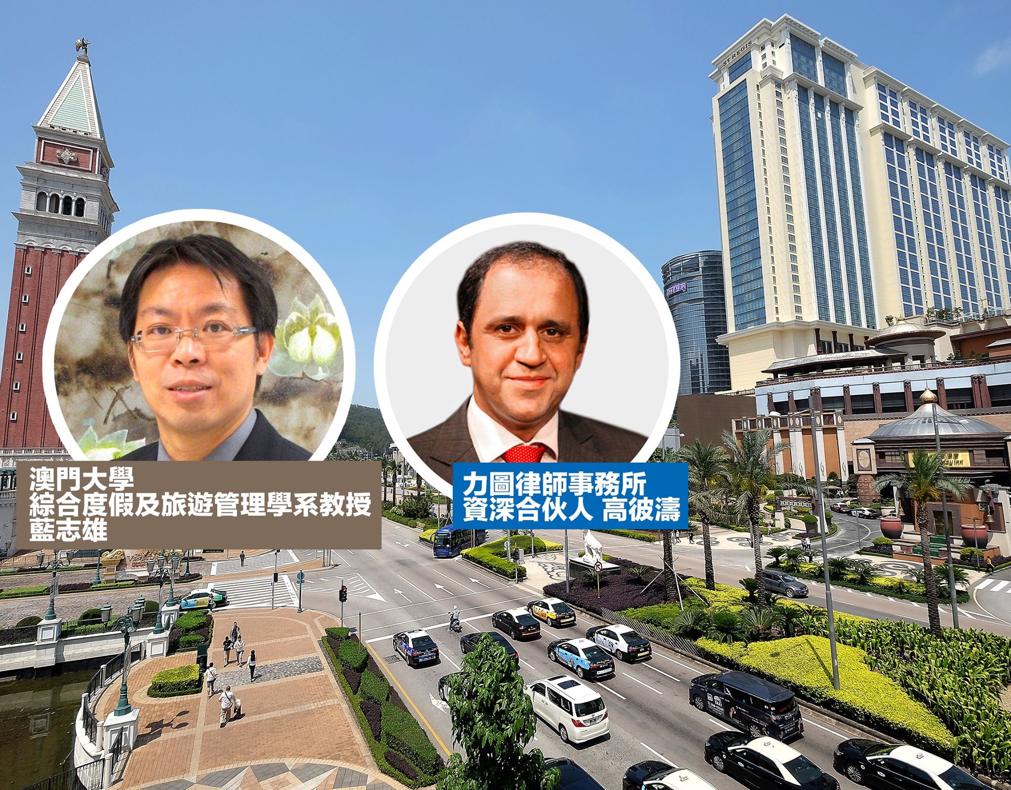 心魔篇：为什么你总想加注？-世界杯足球-世界杯赛事-足球策略网
