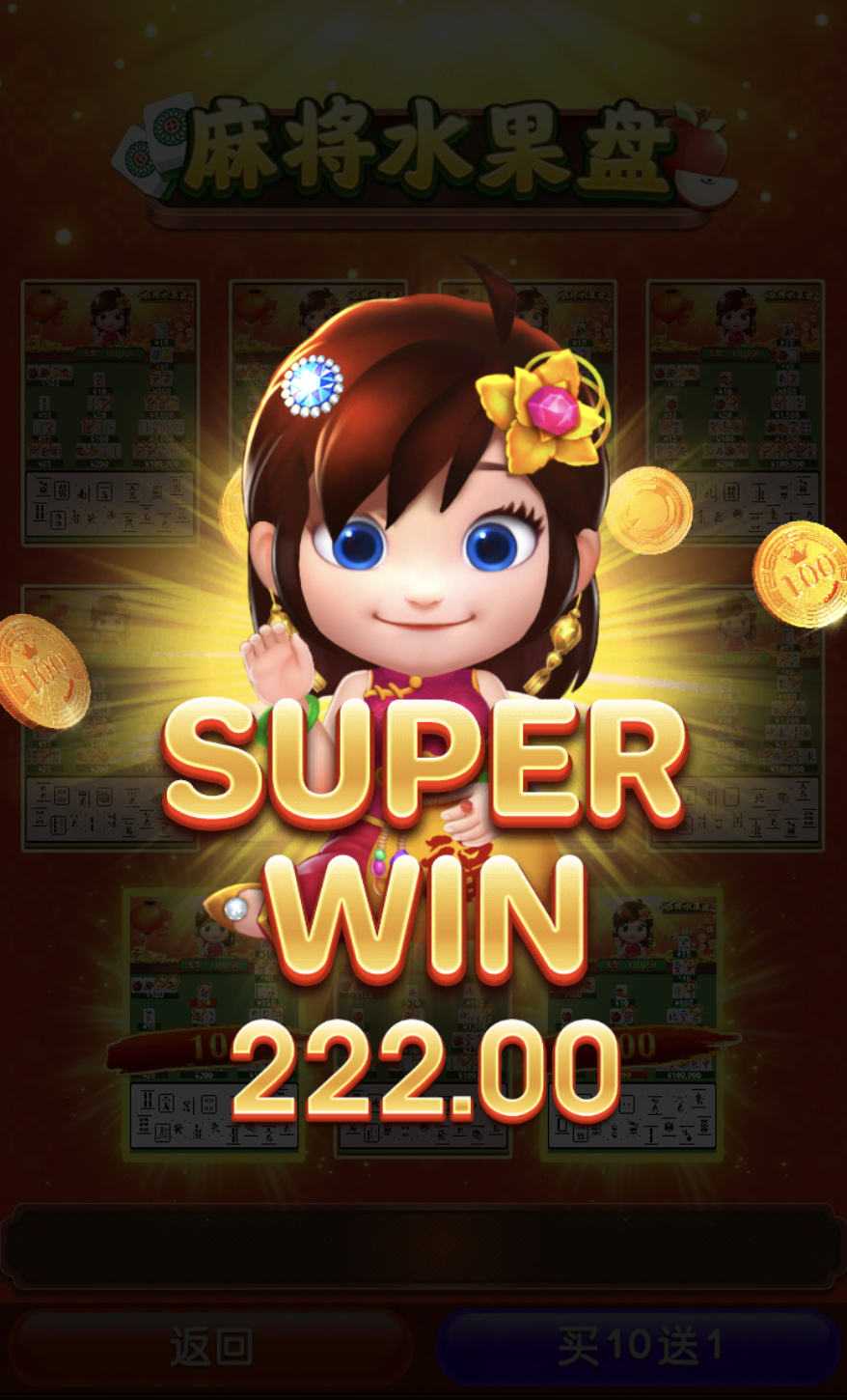 评论图片-世界杯足球-世界杯赛事-足球策略网