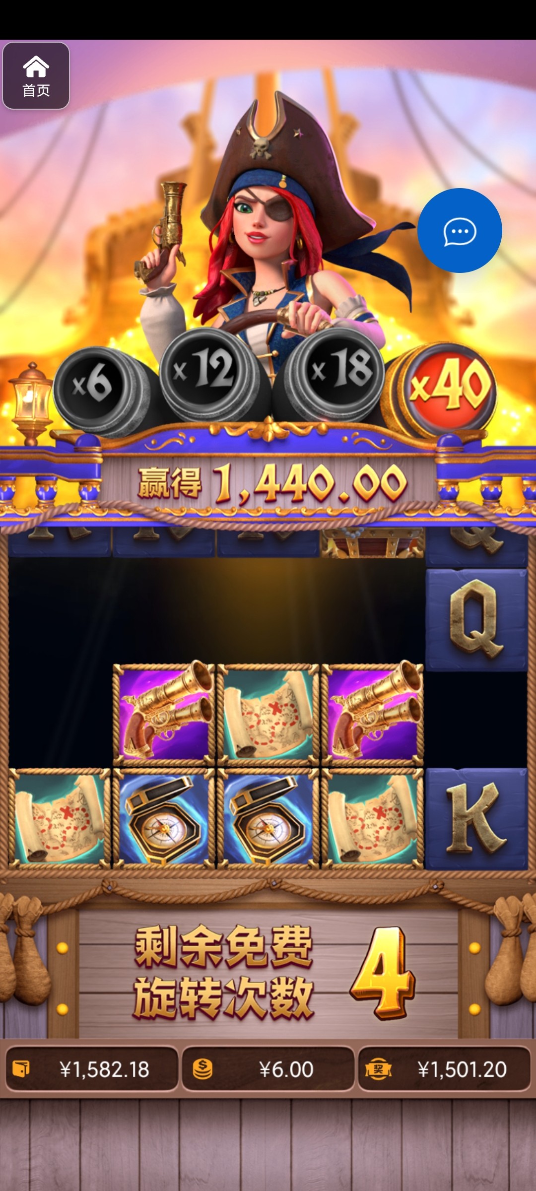 评论图片-世界杯足球-世界杯赛事-足球策略网