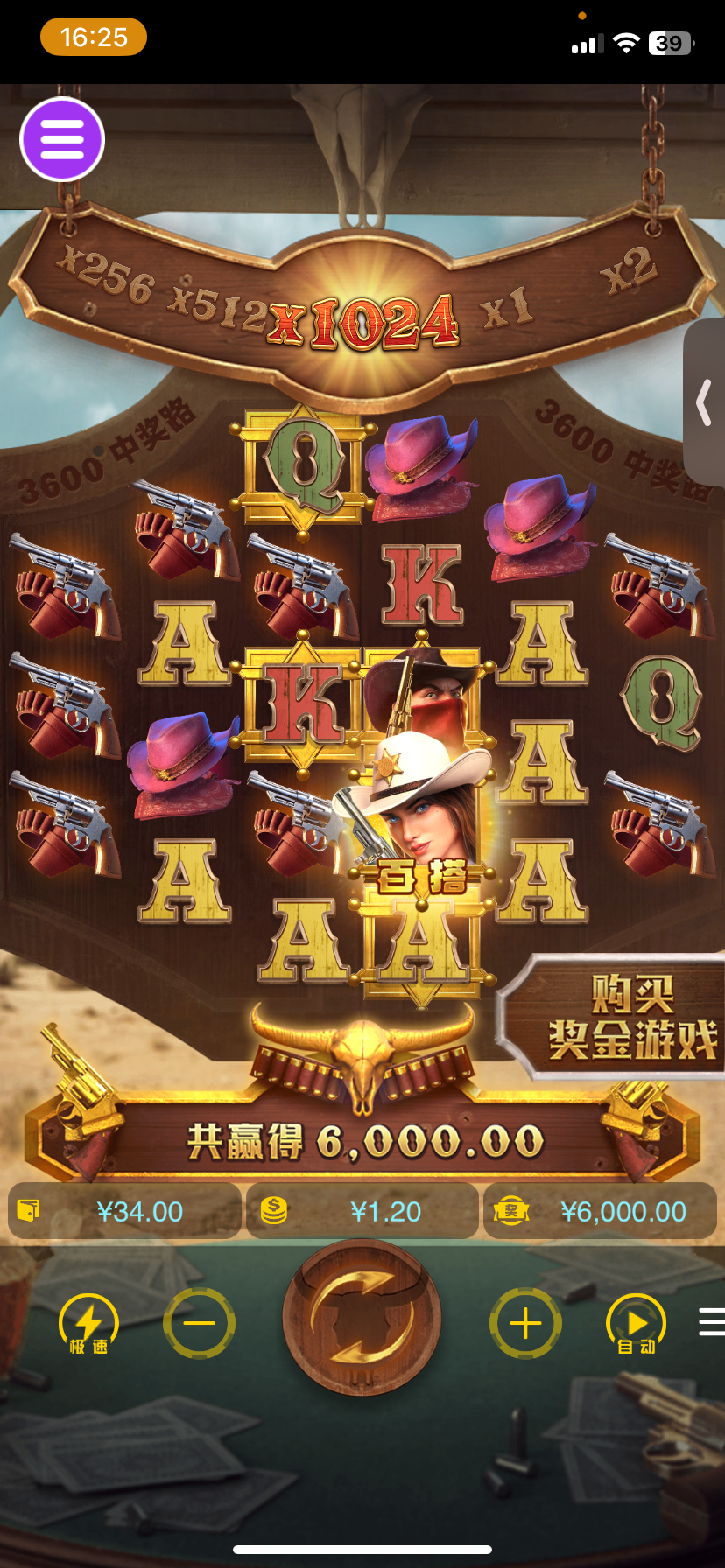 评论图片-世界杯足球-世界杯赛事-足球策略网