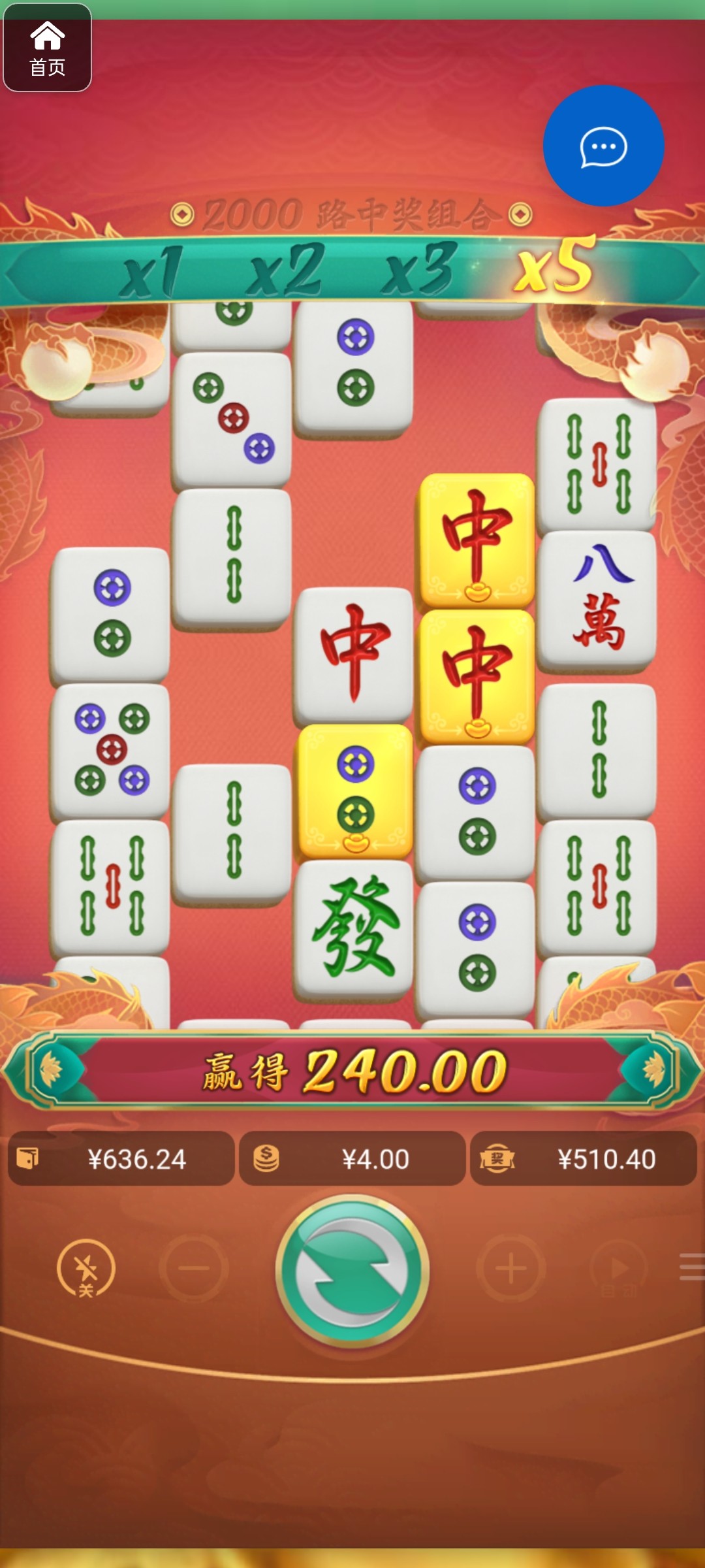 评论图片-世界杯足球-世界杯赛事-足球策略网