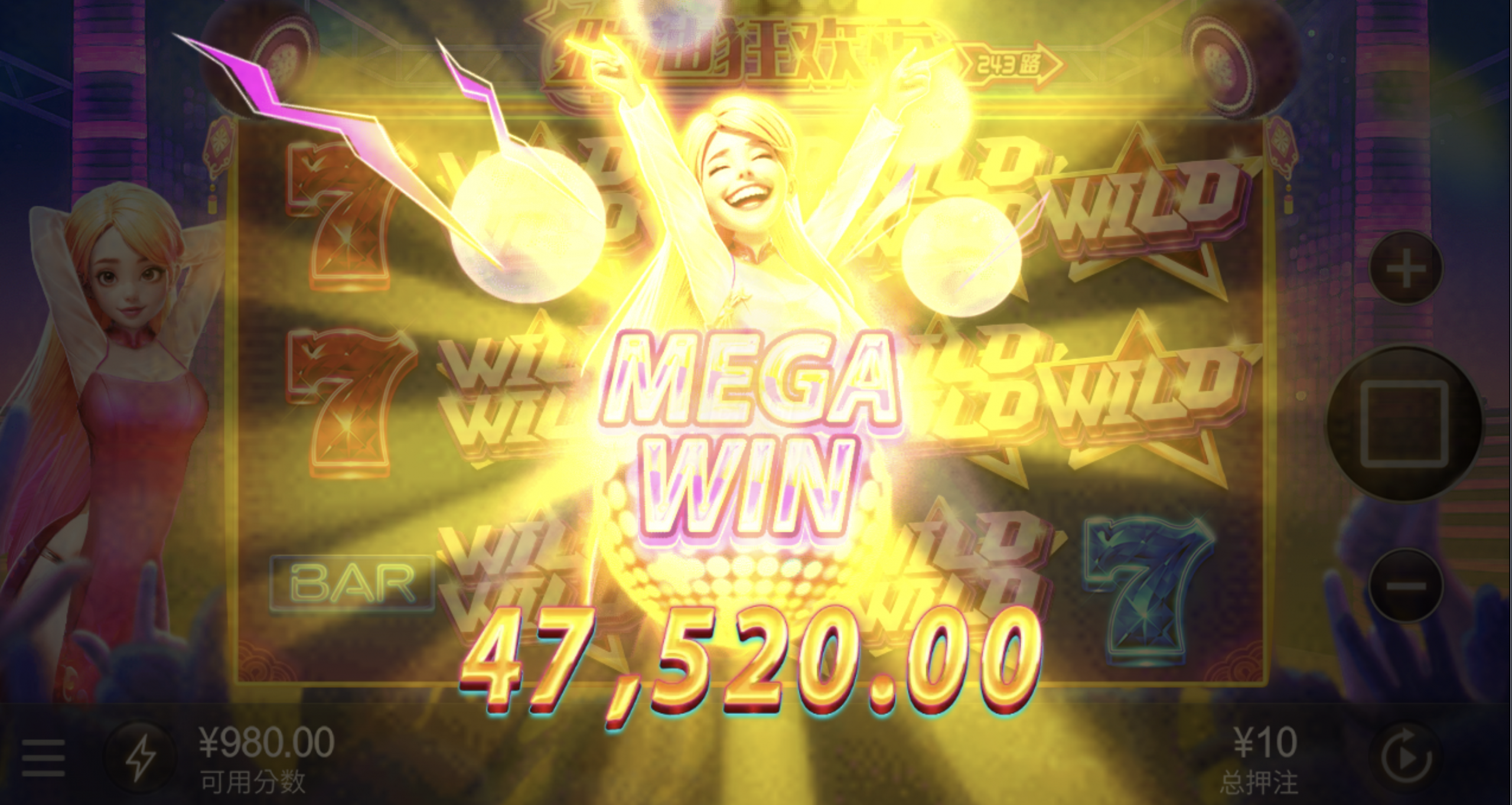 评论图片-世界杯足球-世界杯赛事-足球策略网