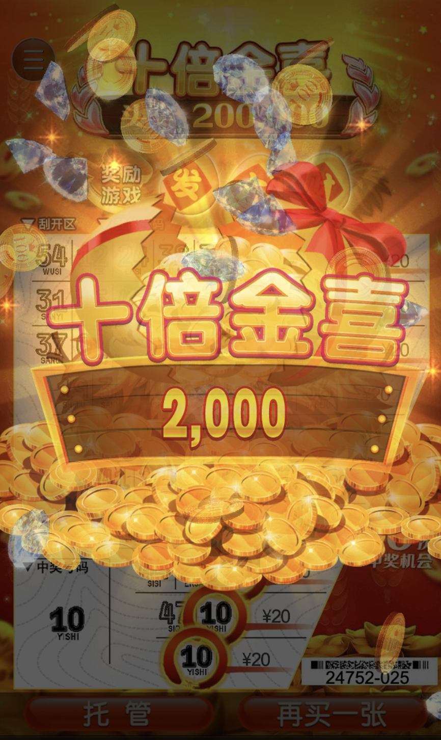 评论图片-世界杯足球-世界杯赛事-足球策略网