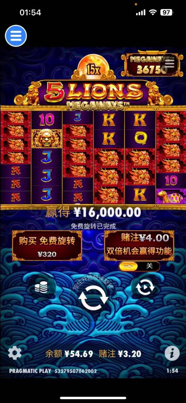 评论图片-世界杯足球-世界杯赛事-足球策略网