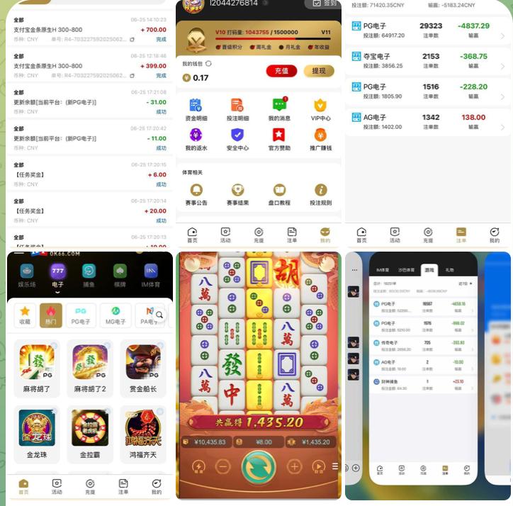 开元棋牌杀猪盘-世界杯足球-世界杯赛事-足球策略网