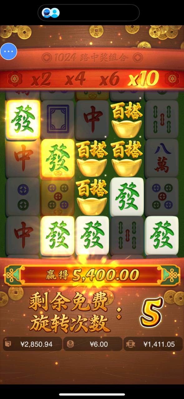 评论图片-世界杯足球-世界杯赛事-足球策略网