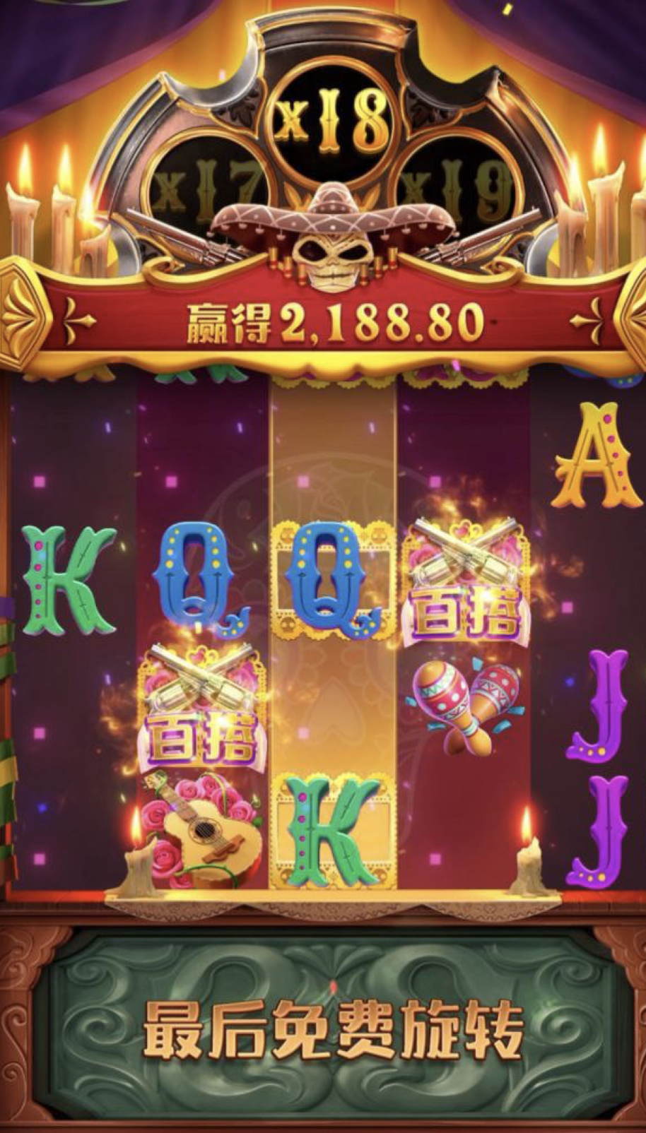 评论图片-世界杯足球-世界杯赛事-足球策略网