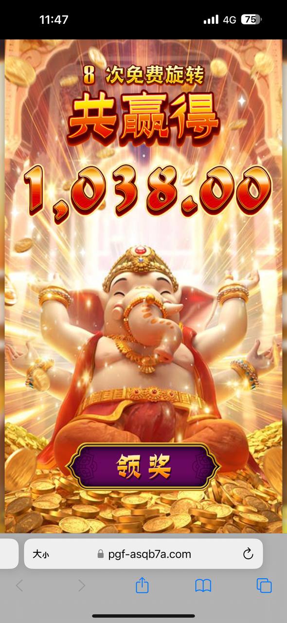 评论图片-世界杯足球-世界杯赛事-足球策略网