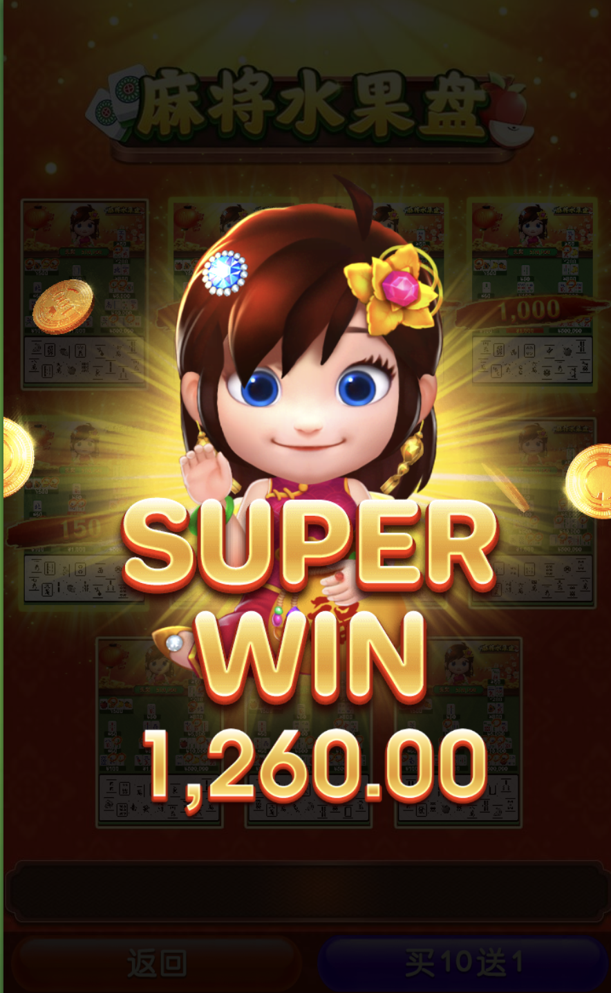 评论图片-世界杯足球-世界杯赛事-足球策略网