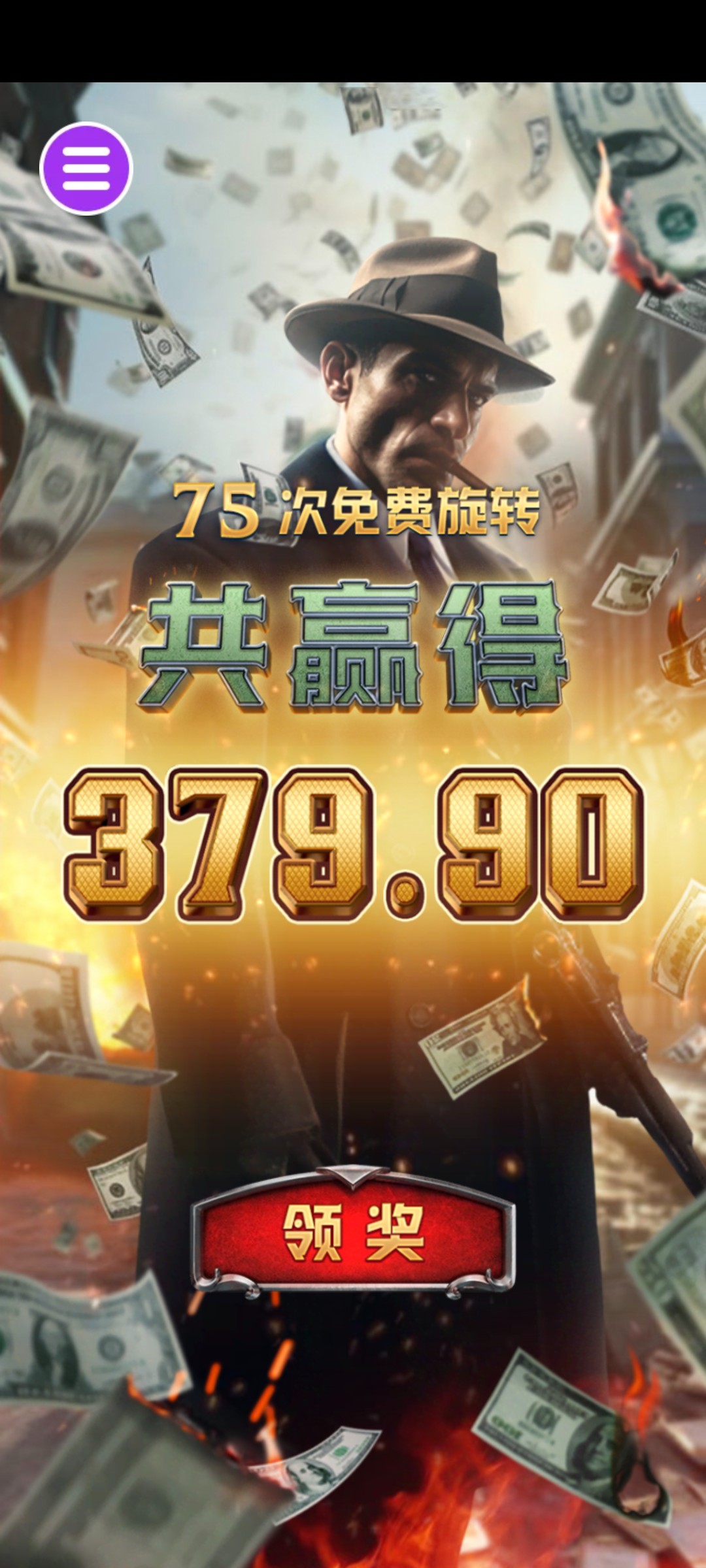 评论图片-世界杯足球-世界杯赛事-足球策略网