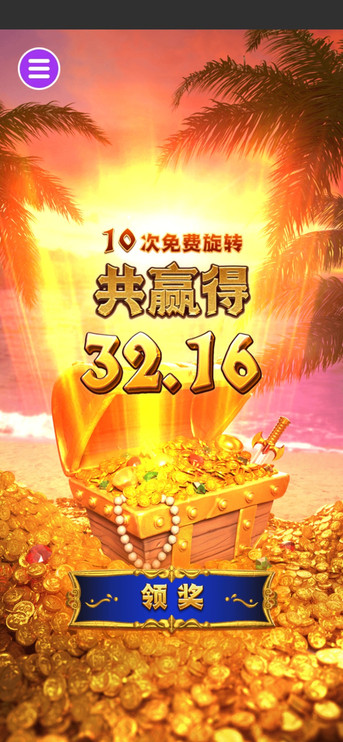 评论图片-世界杯足球-世界杯赛事-足球策略网