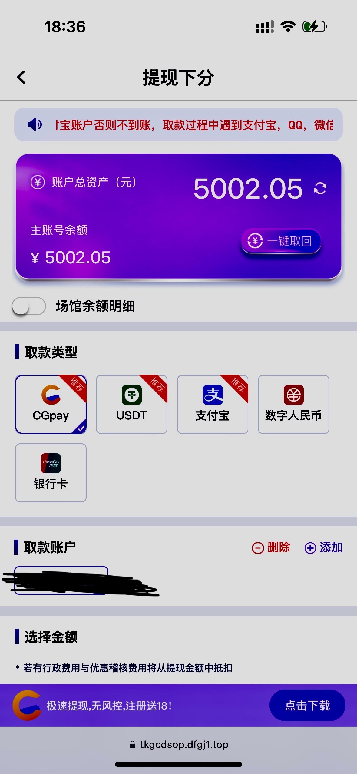 评论图片-世界杯足球-世界杯赛事-足球策略网