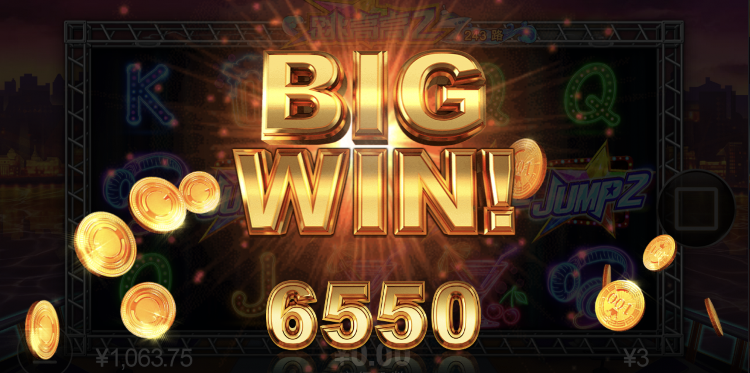 评论图片-世界杯足球-世界杯赛事-足球策略网