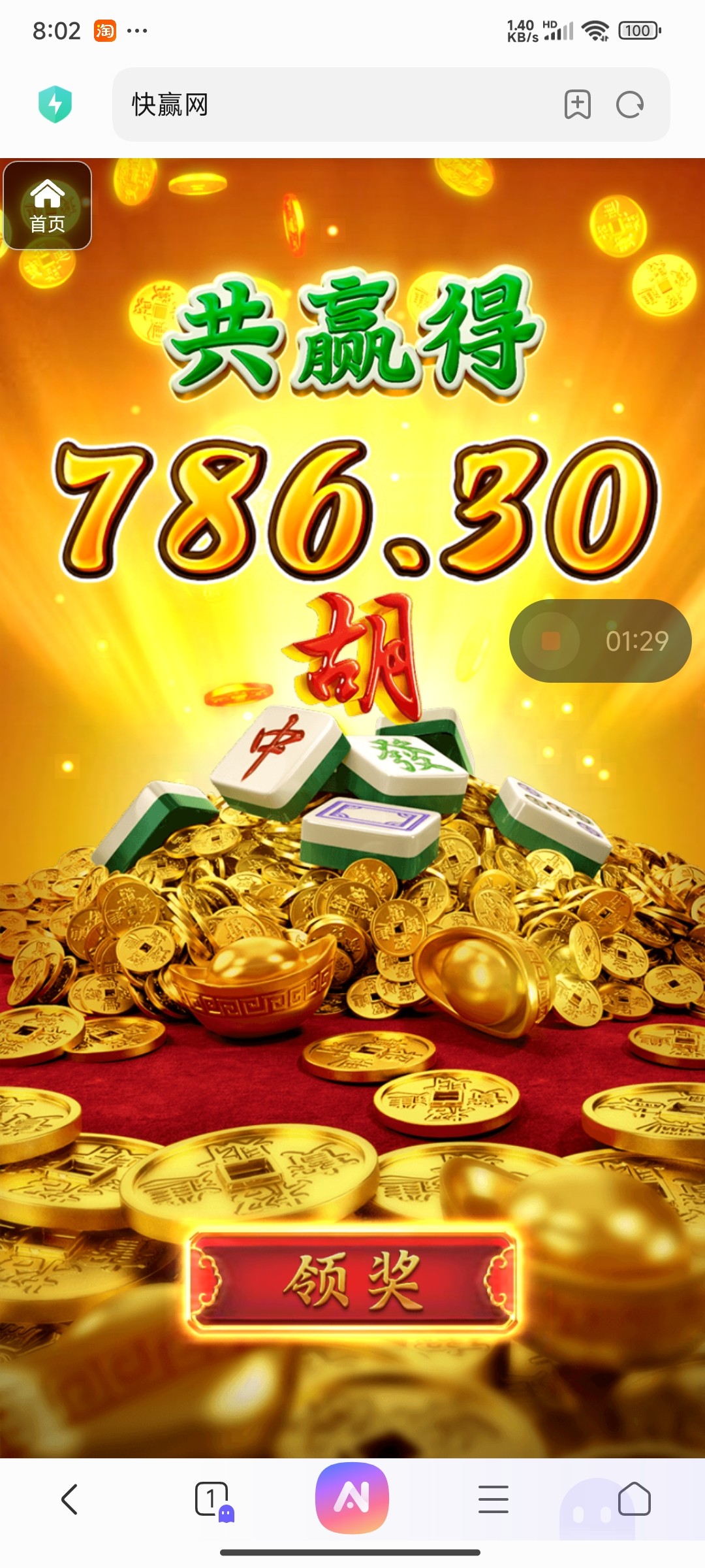 评论图片-世界杯足球-世界杯赛事-足球策略网