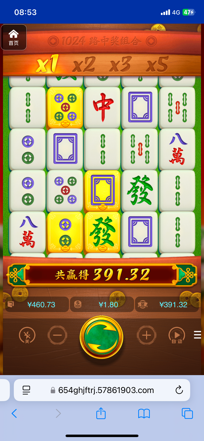 评论图片-世界杯足球-世界杯赛事-足球策略网