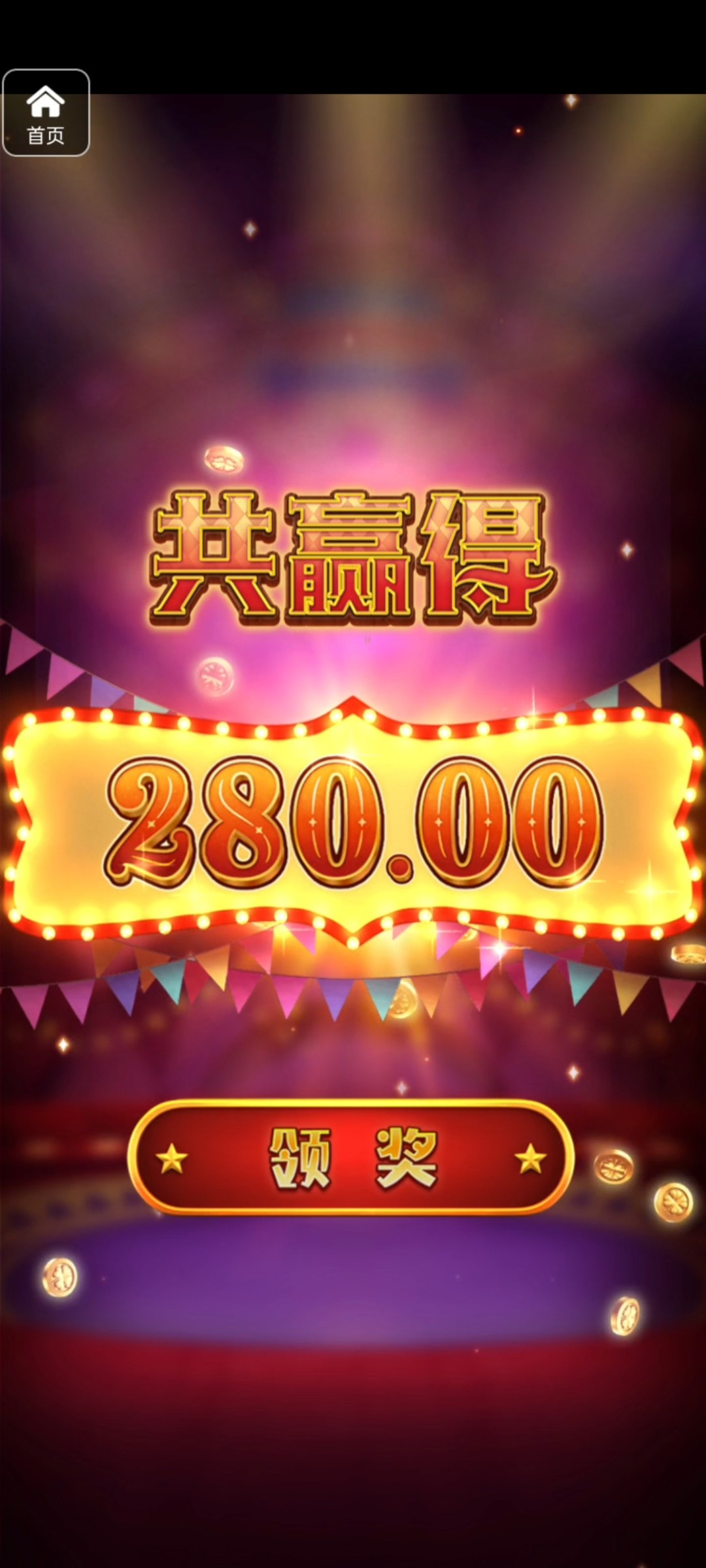 评论图片-世界杯足球-世界杯赛事-足球策略网