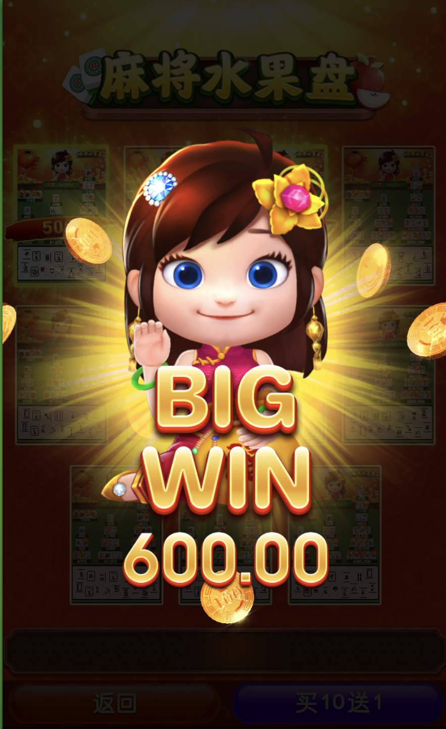 评论图片-世界杯足球-世界杯赛事-足球策略网